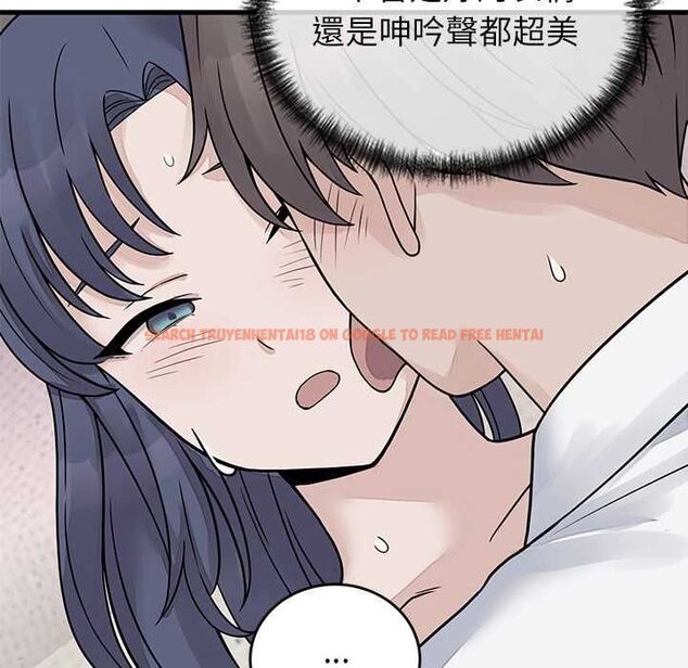 查看漫画少爺的替身 - 第51話 - sayhentaiz.net中的4551402图片 查看漫画少爺的替身 - 第51話 - sayhentaiz.net中的4551402图片