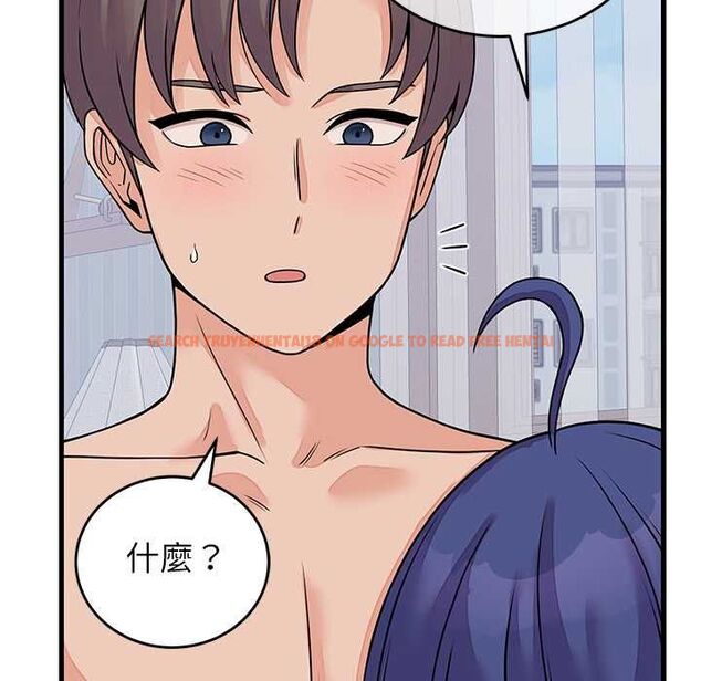 查看漫画少爺的替身 - 第51話 - sayhentaiz.net中的4551404图片 查看漫画少爺的替身 - 第51話 - sayhentaiz.net中的4551404图片