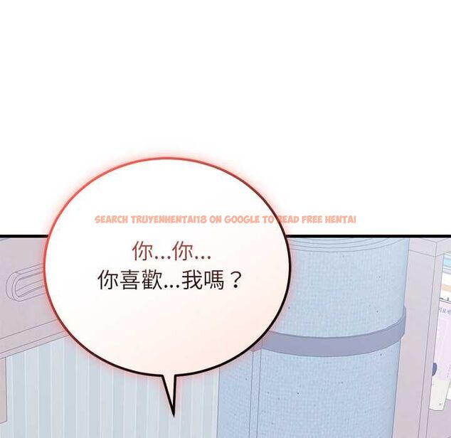 查看漫画少爺的替身 - 第51話 - sayhentaiz.net中的4551408图片 查看漫画少爺的替身 - 第51話 - sayhentaiz.net中的4551408图片