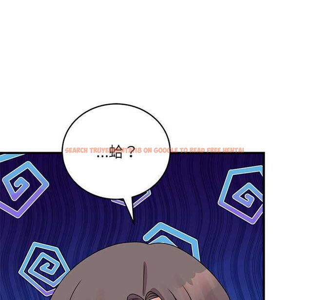 查看漫画少爺的替身 - 第51話 - sayhentaiz.net中的4551411图片 查看漫画少爺的替身 - 第51話 - sayhentaiz.net中的4551411图片