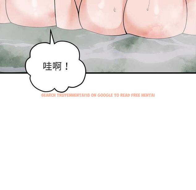 查看漫画少爺的替身 - 第51話 - sayhentaiz.net中的4551416图片 查看漫画少爺的替身 - 第51話 - sayhentaiz.net中的4551416图片
