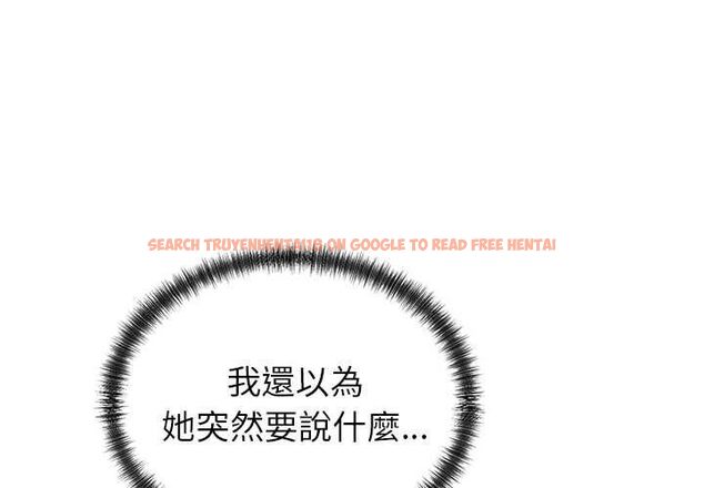 查看漫画少爺的替身 - 第52話 - sayhentaiz.net中的4574873图片 查看漫画少爺的替身 - 第52話 - sayhentaiz.net中的4574873图片