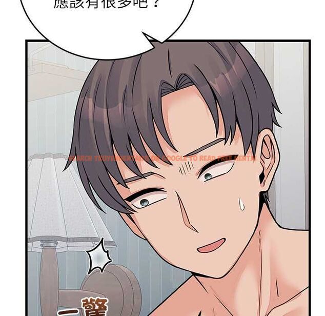 查看漫画少爺的替身 - 第52話 - sayhentaiz.net中的4574885图片 查看漫画少爺的替身 - 第52話 - sayhentaiz.net中的4574885图片