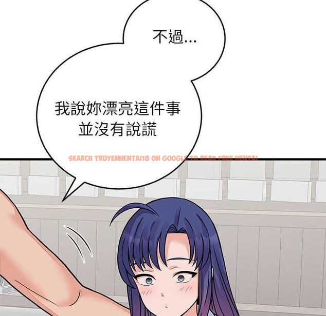 查看漫画少爺的替身 - 第52話 - sayhentaiz.net中的4574890图片 查看漫画少爺的替身 - 第52話 - sayhentaiz.net中的4574890图片