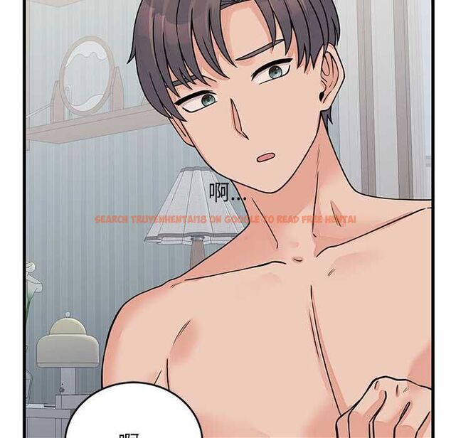 查看漫画少爺的替身 - 第52話 - sayhentaiz.net中的4574895图片 查看漫画少爺的替身 - 第52話 - sayhentaiz.net中的4574895图片