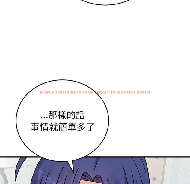 查看漫画少爺的替身 - 第52話 - sayhentaiz.net中的4574906图片 查看漫画少爺的替身 - 第52話 - sayhentaiz.net中的4574906图片