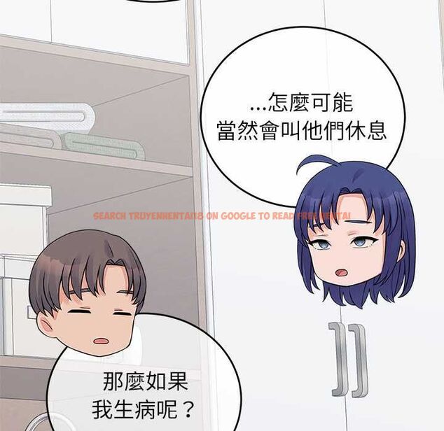 查看漫画少爺的替身 - 第52話 - sayhentaiz.net中的4574918图片 查看漫画少爺的替身 - 第52話 - sayhentaiz.net中的4574918图片