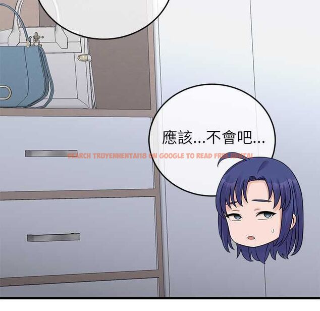 查看漫画少爺的替身 - 第52話 - sayhentaiz.net中的4574919图片 查看漫画少爺的替身 - 第52話 - sayhentaiz.net中的4574919图片