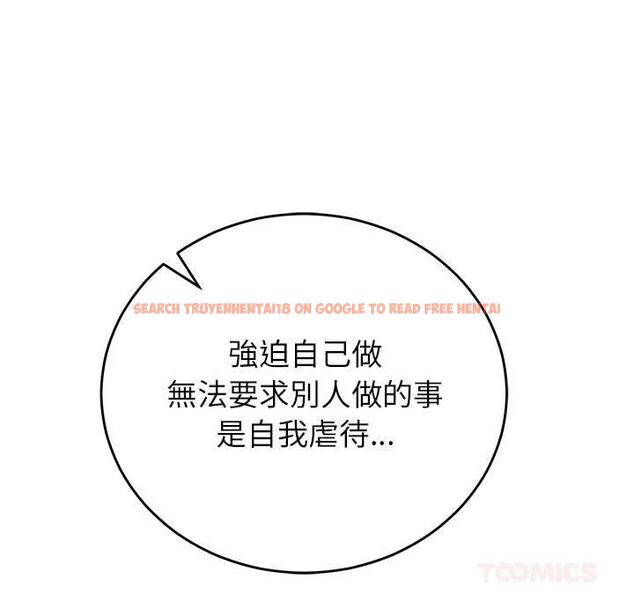 查看漫画少爺的替身 - 第52話 - sayhentaiz.net中的4574920图片 查看漫画少爺的替身 - 第52話 - sayhentaiz.net中的4574920图片