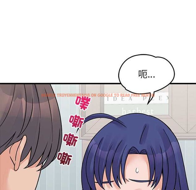 查看漫画少爺的替身 - 第52話 - sayhentaiz.net中的4574930图片 查看漫画少爺的替身 - 第52話 - sayhentaiz.net中的4574930图片