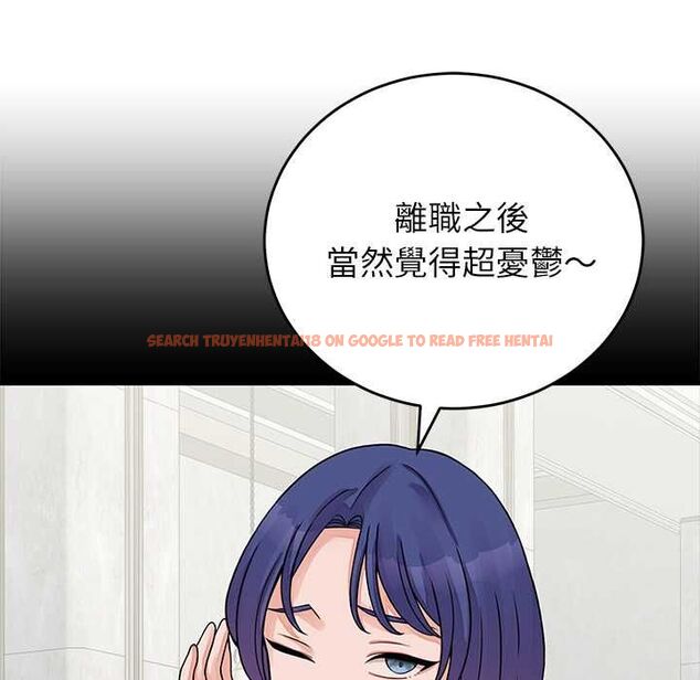 查看漫画少爺的替身 - 第52話 - sayhentaiz.net中的4574933图片 查看漫画少爺的替身 - 第52話 - sayhentaiz.net中的4574933图片
