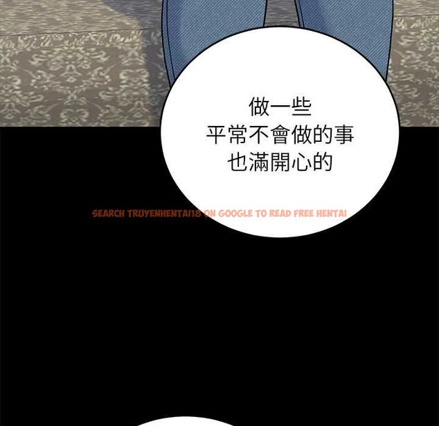 查看漫画少爺的替身 - 第52話 - sayhentaiz.net中的4574941图片 查看漫画少爺的替身 - 第52話 - sayhentaiz.net中的4574941图片