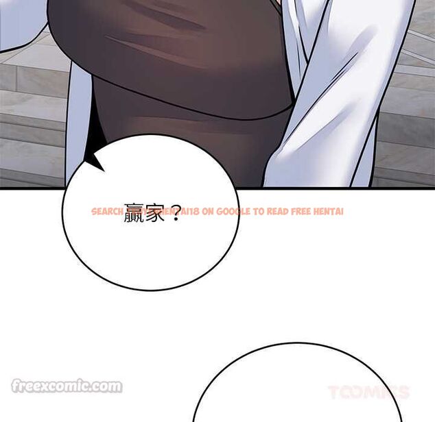 查看漫画少爺的替身 - 第52話 - sayhentaiz.net中的4574947图片 查看漫画少爺的替身 - 第52話 - sayhentaiz.net中的4574947图片