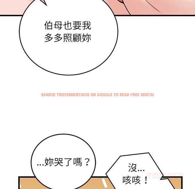 查看漫画少爺的替身 - 第52話 - sayhentaiz.net中的4574956图片 查看漫画少爺的替身 - 第52話 - sayhentaiz.net中的4574956图片