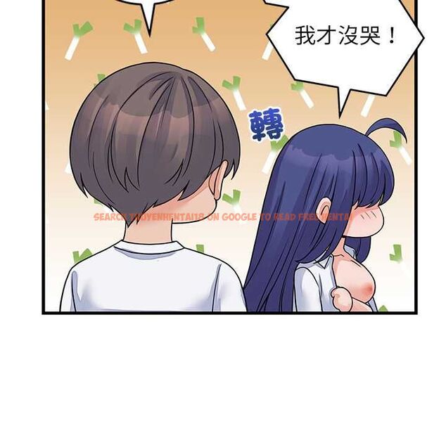 查看漫画少爺的替身 - 第52話 - sayhentaiz.net中的4574957图片 查看漫画少爺的替身 - 第52話 - sayhentaiz.net中的4574957图片