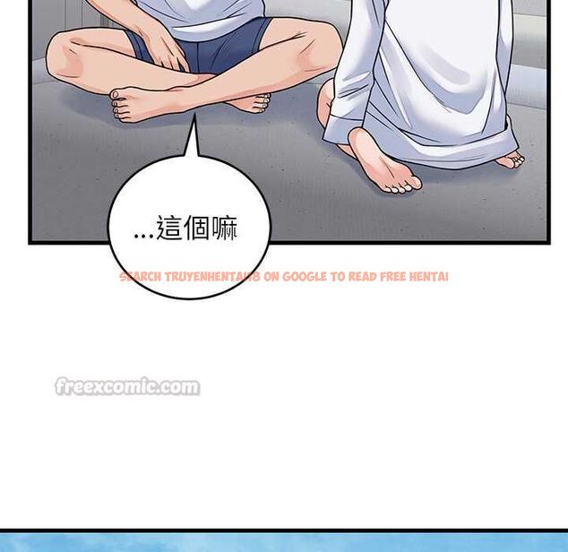 查看漫画少爺的替身 - 第52話 - sayhentaiz.net中的4574962图片 查看漫画少爺的替身 - 第52話 - sayhentaiz.net中的4574962图片