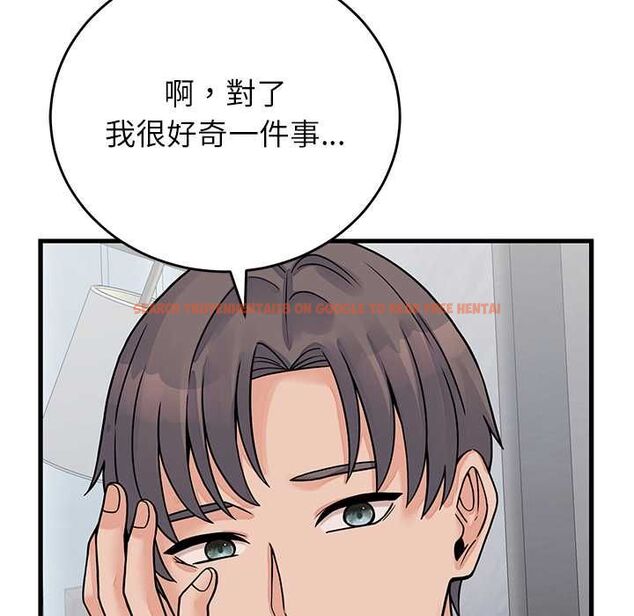 查看漫画少爺的替身 - 第52話 - sayhentaiz.net中的4574969图片 查看漫画少爺的替身 - 第52話 - sayhentaiz.net中的4574969图片