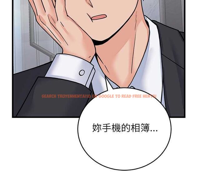 查看漫画少爺的替身 - 第52話 - sayhentaiz.net中的4574970图片 查看漫画少爺的替身 - 第52話 - sayhentaiz.net中的4574970图片