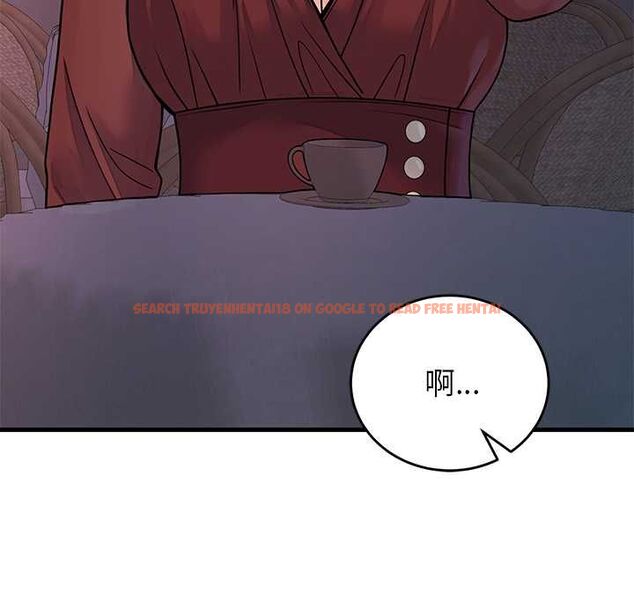 查看漫画少爺的替身 - 第52話 - sayhentaiz.net中的4574973图片 查看漫画少爺的替身 - 第52話 - sayhentaiz.net中的4574973图片
