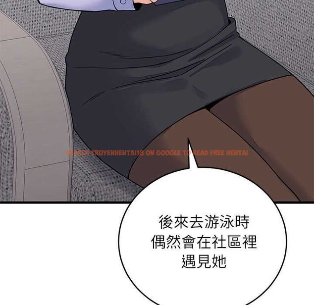 查看漫画少爺的替身 - 第52話 - sayhentaiz.net中的4574976图片 查看漫画少爺的替身 - 第52話 - sayhentaiz.net中的4574976图片