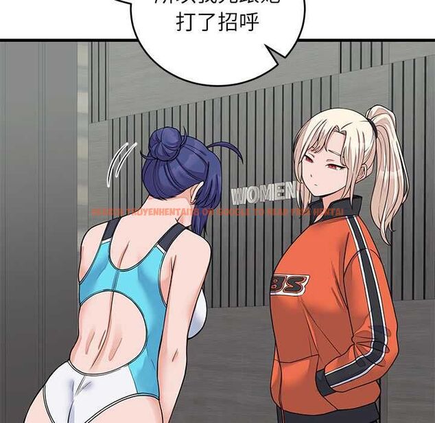 查看漫画少爺的替身 - 第52話 - sayhentaiz.net中的4574978图片 查看漫画少爺的替身 - 第52話 - sayhentaiz.net中的4574978图片