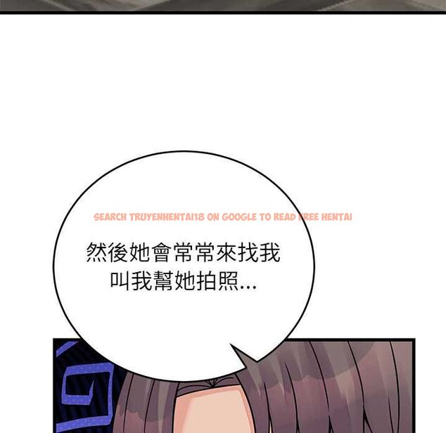 查看漫画少爺的替身 - 第52話 - sayhentaiz.net中的4574982图片 查看漫画少爺的替身 - 第52話 - sayhentaiz.net中的4574982图片