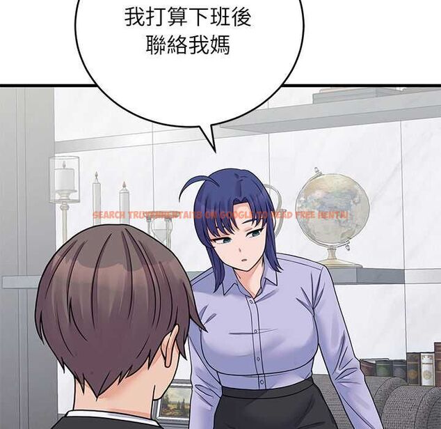 查看漫画少爺的替身 - 第52話 - sayhentaiz.net中的4574985图片 查看漫画少爺的替身 - 第52話 - sayhentaiz.net中的4574985图片