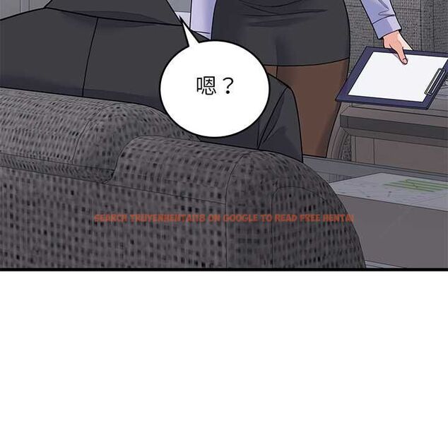 查看漫画少爺的替身 - 第52話 - sayhentaiz.net中的4574986图片 查看漫画少爺的替身 - 第52話 - sayhentaiz.net中的4574986图片