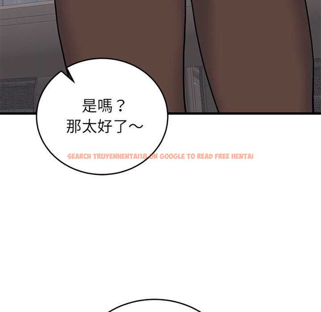 查看漫画少爺的替身 - 第52話 - sayhentaiz.net中的4574989图片 查看漫画少爺的替身 - 第52話 - sayhentaiz.net中的4574989图片