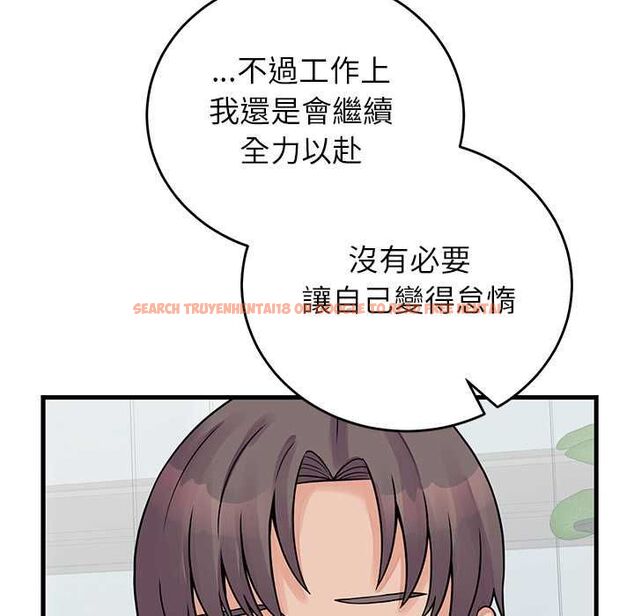 查看漫画少爺的替身 - 第52話 - sayhentaiz.net中的4574990图片 查看漫画少爺的替身 - 第52話 - sayhentaiz.net中的4574990图片