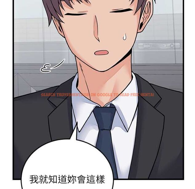 查看漫画少爺的替身 - 第52話 - sayhentaiz.net中的4574991图片 查看漫画少爺的替身 - 第52話 - sayhentaiz.net中的4574991图片