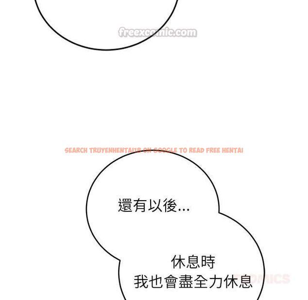 查看漫画少爺的替身 - 第52話 - sayhentaiz.net中的4574992图片 查看漫画少爺的替身 - 第52話 - sayhentaiz.net中的4574992图片
