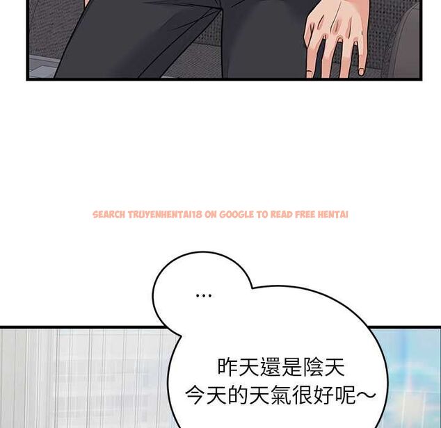 查看漫画少爺的替身 - 第52話 - sayhentaiz.net中的4575003图片 查看漫画少爺的替身 - 第52話 - sayhentaiz.net中的4575003图片