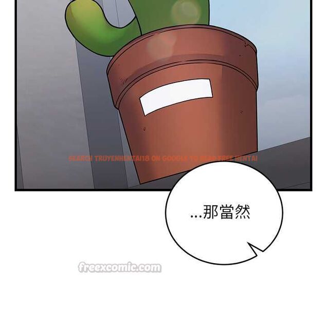 查看漫画少爺的替身 - 第52話 - sayhentaiz.net中的4575007图片 查看漫画少爺的替身 - 第52話 - sayhentaiz.net中的4575007图片