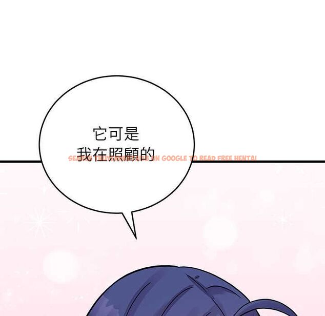 查看漫画少爺的替身 - 第52話 - sayhentaiz.net中的4575008图片 查看漫画少爺的替身 - 第52話 - sayhentaiz.net中的4575008图片