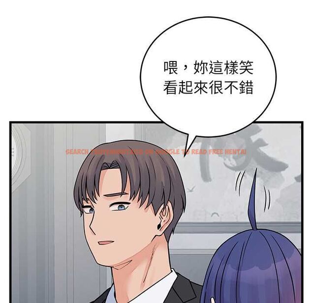 查看漫画少爺的替身 - 第52話 - sayhentaiz.net中的4575011图片 查看漫画少爺的替身 - 第52話 - sayhentaiz.net中的4575011图片