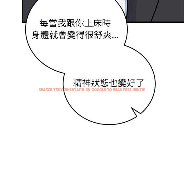 查看漫画少爺的替身 - 第52話 - sayhentaiz.net中的4575017图片 查看漫画少爺的替身 - 第52話 - sayhentaiz.net中的4575017图片