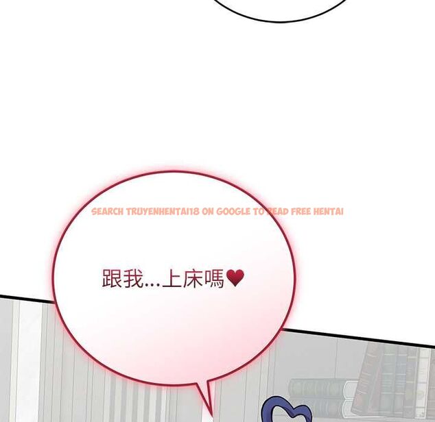 查看漫画少爺的替身 - 第52話 - sayhentaiz.net中的4575020图片 查看漫画少爺的替身 - 第52話 - sayhentaiz.net中的4575020图片
