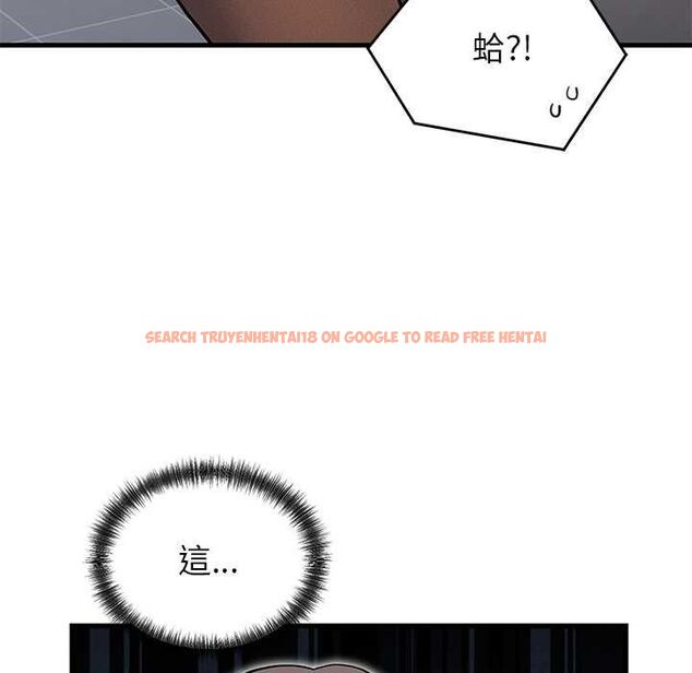 查看漫画少爺的替身 - 第52話 - sayhentaiz.net中的4575023图片 查看漫画少爺的替身 - 第52話 - sayhentaiz.net中的4575023图片