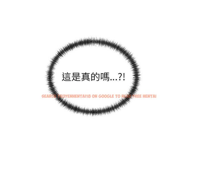 查看漫画少爺的替身 - 第52話 - sayhentaiz.net中的4575025图片 查看漫画少爺的替身 - 第52話 - sayhentaiz.net中的4575025图片