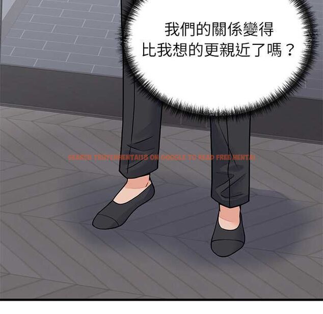查看漫画少爺的替身 - 第52話 - sayhentaiz.net中的4575030图片 查看漫画少爺的替身 - 第52話 - sayhentaiz.net中的4575030图片