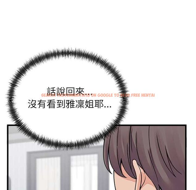 查看漫画少爺的替身 - 第52話 - sayhentaiz.net中的4575031图片 查看漫画少爺的替身 - 第52話 - sayhentaiz.net中的4575031图片