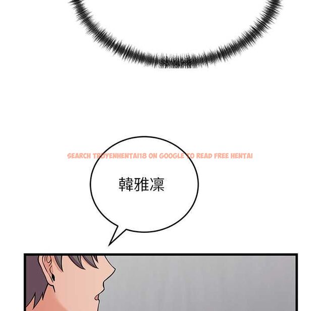 查看漫画少爺的替身 - 第52話 - sayhentaiz.net中的4575033图片 查看漫画少爺的替身 - 第52話 - sayhentaiz.net中的4575033图片