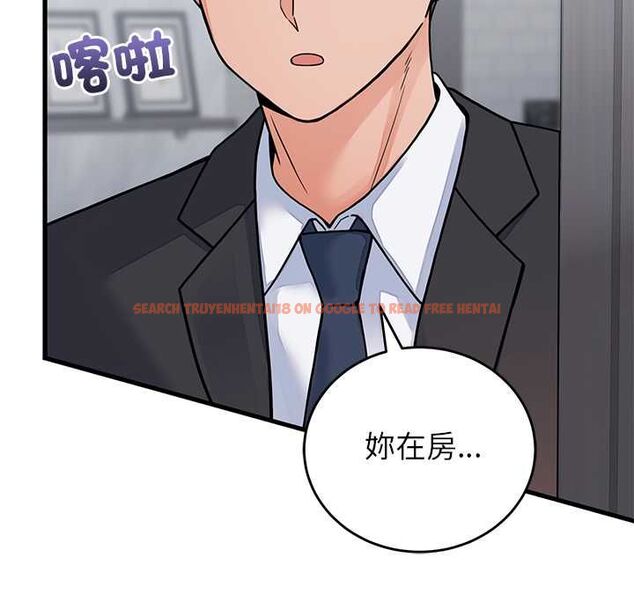 查看漫画少爺的替身 - 第52話 - sayhentaiz.net中的4575036图片 查看漫画少爺的替身 - 第52話 - sayhentaiz.net中的4575036图片