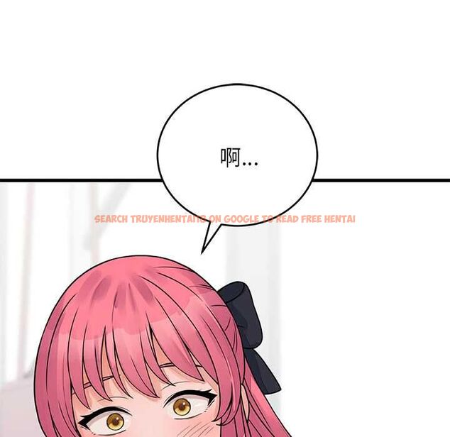 查看漫画少爺的替身 - 第52話 - sayhentaiz.net中的4575039图片 查看漫画少爺的替身 - 第52話 - sayhentaiz.net中的4575039图片