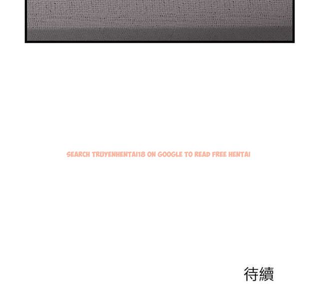 查看漫画少爺的替身 - 第52話 - sayhentaiz.net中的4575043图片 查看漫画少爺的替身 - 第52話 - sayhentaiz.net中的4575043图片