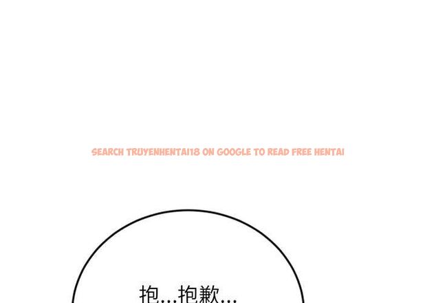 查看漫画少爺的替身 - 第53話 - sayhentaiz.net中的4593859图片 查看漫画少爺的替身 - 第53話 - sayhentaiz.net中的4593859图片