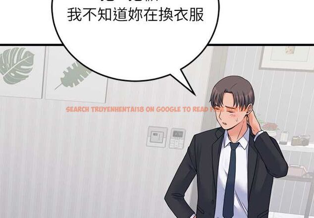 查看漫画少爺的替身 - 第53話 - sayhentaiz.net中的4593860图片 查看漫画少爺的替身 - 第53話 - sayhentaiz.net中的4593860图片