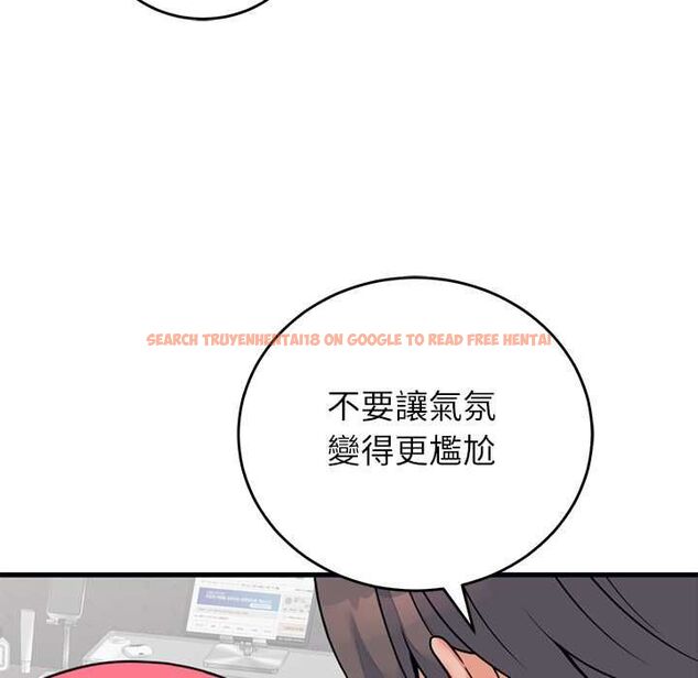 查看漫画少爺的替身 - 第53話 - sayhentaiz.net中的4593866图片 查看漫画少爺的替身 - 第53話 - sayhentaiz.net中的4593866图片