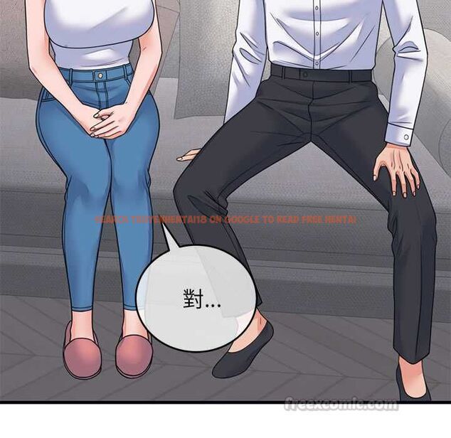 查看漫画少爺的替身 - 第53話 - sayhentaiz.net中的4593873图片 查看漫画少爺的替身 - 第53話 - sayhentaiz.net中的4593873图片